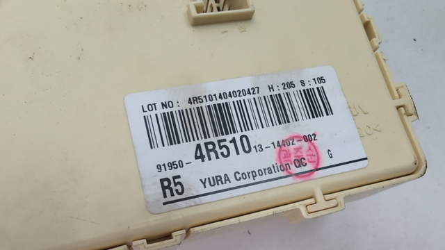 HYUNDAI 919504R510 в наличии Ужгород