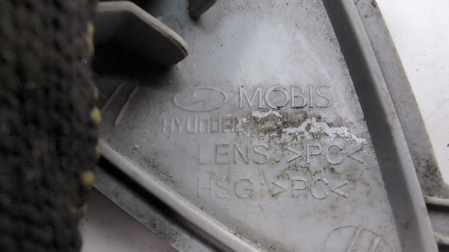 924054R000 HYUNDAI купить в Черновцы