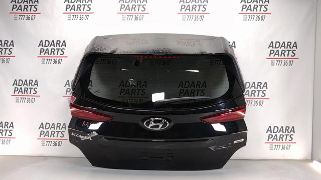 Фонарь освещения номерного знака 92501J9600 HYUNDAI
