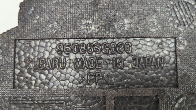 95086SG020 купить Николаев