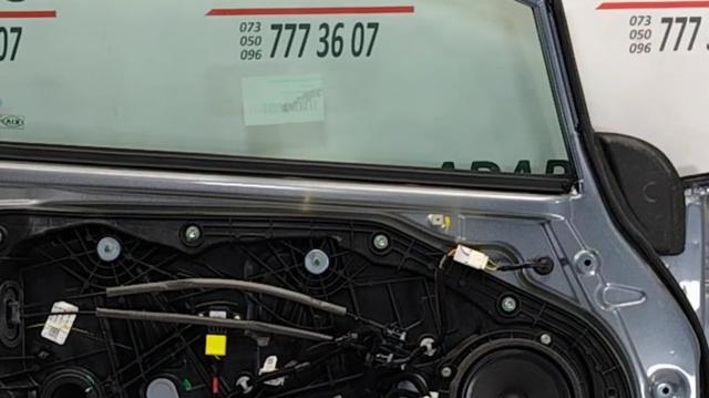Датчик подушки безопасности 95920A3000 HYUNDAI