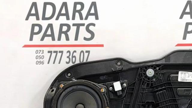 Датчик Эйрбэг передний 95920F2100 HYUNDAI