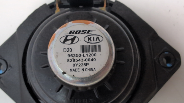 96350L1200 HYUNDAI купить в Львов