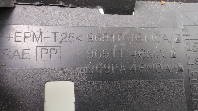 NISSAN 969106FL0A Консоль панели управления центральная в наличии Украина