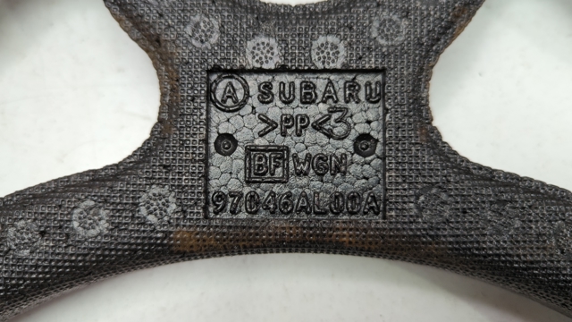 SUBARU 97046AL00A в наличии Киев