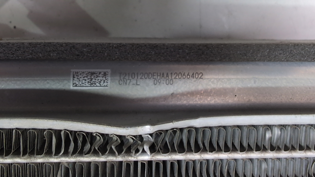 97139AA000 HYUNDAI Испаритель кондиционера купить в Хмельницкий