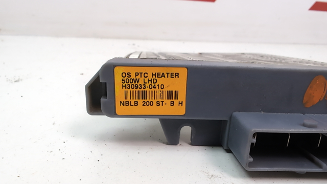 97191J9000 HYUNDAI купить в Ровно