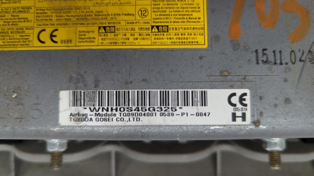 SUBARU 98301SG010LL в наличии Одесса