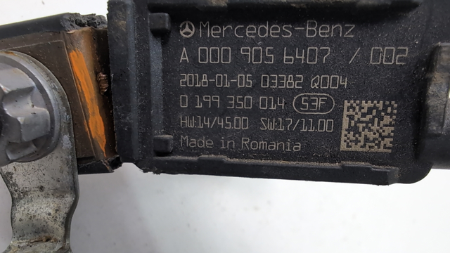 MERCEDES A0009058812 Кабель массы аккумулятора (АКБ) в наличии Полтава
