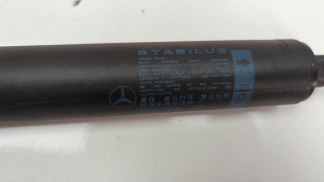 Амортизатор крышки багажника A1569800764 MERCEDES
