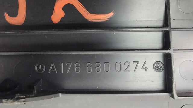 MERCEDES A17668002749H68 Накладка дверного порога внутренняя задняя левая в наличии Днепр