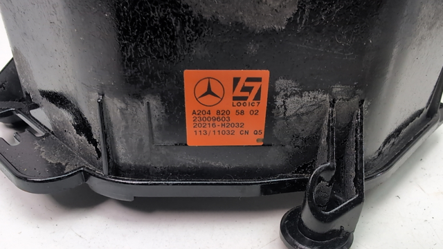 MERCEDES A2048205802 в наличии Одесса