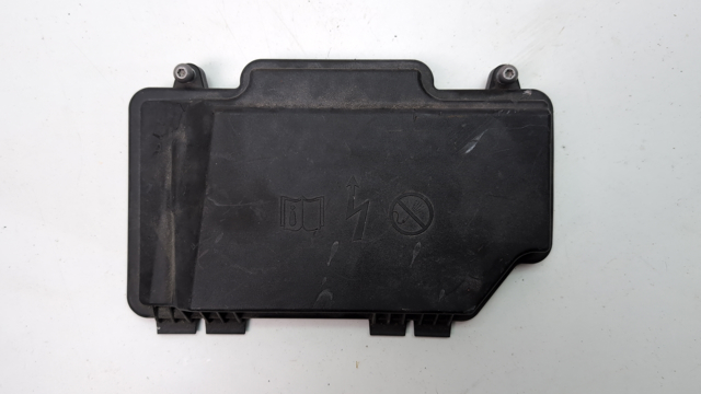 A2055402328 MERCEDES Крышка блока предохранителей купить в Ровно