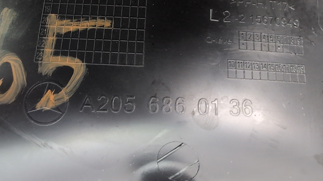 MERCEDES A20568601369051 в наличии Киев