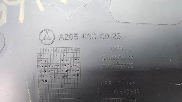 A20569000259051 MERCEDES Обшивка стойки кузова внутренняя средняя нижняя левая купить в Запорожье