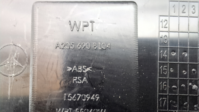 MERCEDES A2056908104 в наличии Павлоград