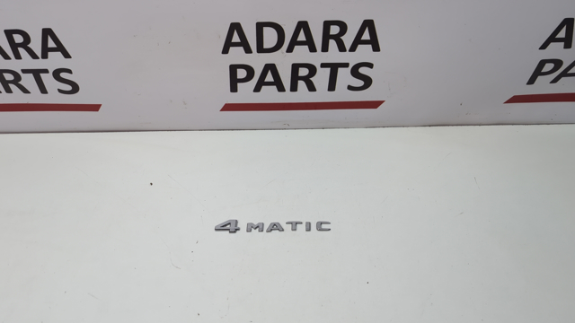 A2058179900 MERCEDES купить в Полтава