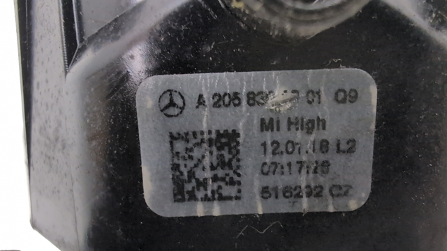 Вентиляция передка A2058300301 MERCEDES