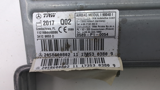 A2058600802 MERCEDES купить в Полтава