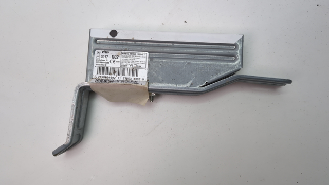 A2058600802 MERCEDES купить в Днепр