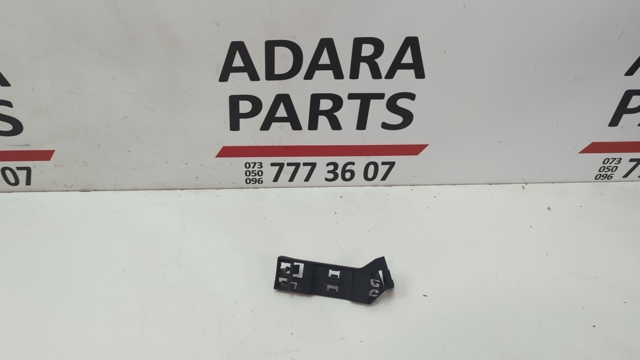 MERCEDES A2465460243 в наличии Днепр