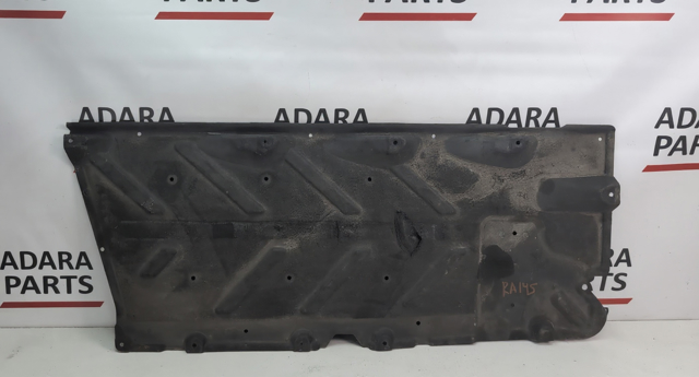 Защита днища, левая A2466840100 MERCEDES