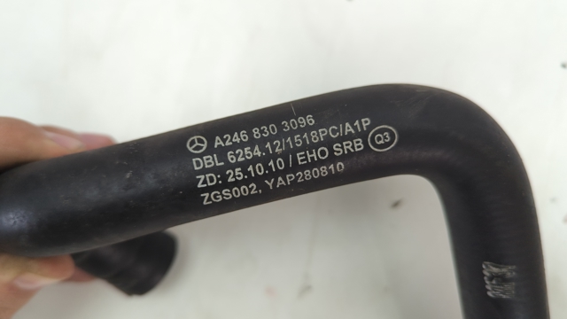 MERCEDES A2468303096 в наличии Одесса
