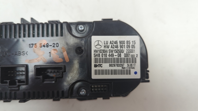 Регулятор вентилятора отопителя A2469008515 MERCEDES