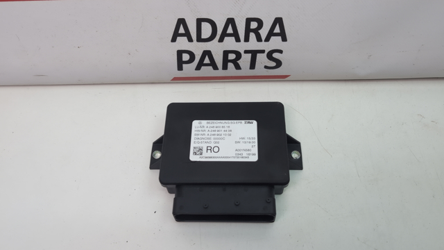 MERCEDES A2469008516 Блок управления стояночного тормоза в наличии Каменское