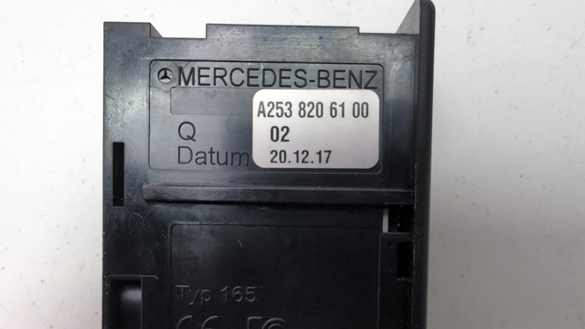 A2538206100 MERCEDES купить в Киев