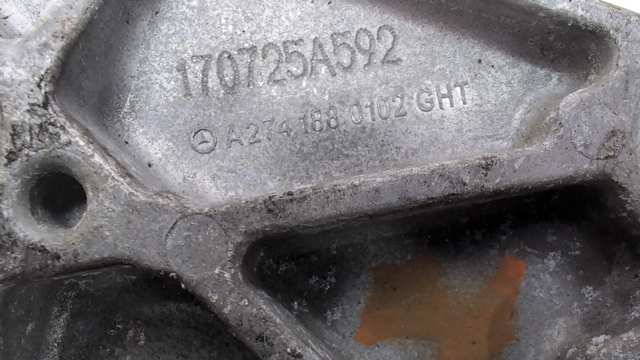 A2741880102 MERCEDES купить в Полтава