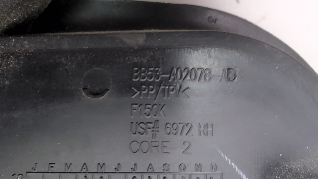 BB5Z7802038B купить Житомир