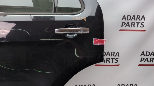 Ручка двери в сборе BB5Z7822404BA FORD