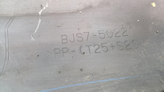 BJS750221ABB Задний бампер купить Николаев