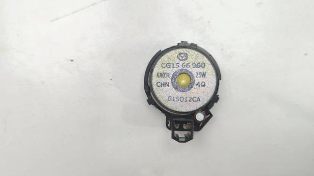 CG1566960 купить Каменское