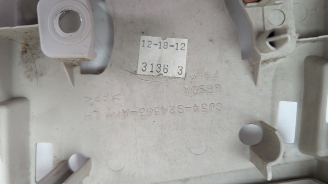 CJ5Z7824357AD Обшивка стойки кузова внутренняя средняя левая купить Николаев