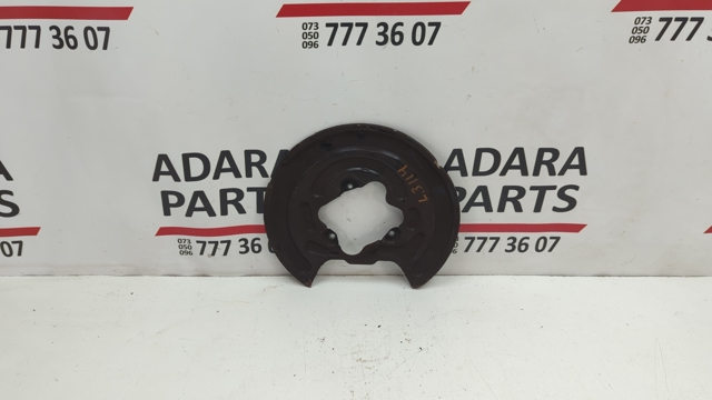 Пыльник тормозного диска заднего левый DG1Z2C029A FORD