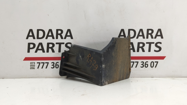 FORD DP5Z78403B22A в наличии Сумы