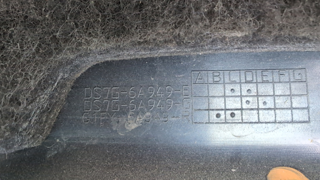 DS7Z6A949N FORD Крышка двигателя купить в Ирпень
