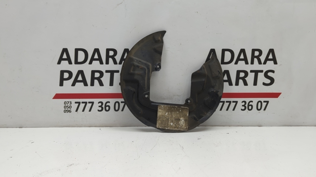 E1GZ2C028B FORD Защита тормозного диска заднего левая купить в Павлоград