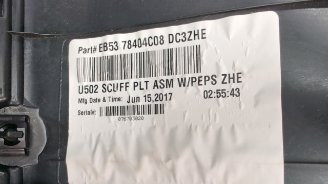 FORD EB5Z7842624DC Облицовка задней панели багажника в наличии Кривой Рог