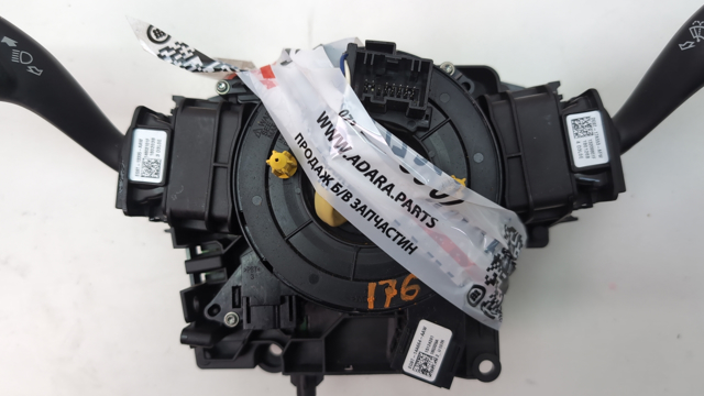 EG9Z14A664N Кольцо контактное, шлейф руля купить Харьков