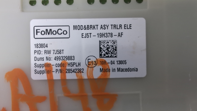 FORD EJ5Z19H332G в наличии Каменское