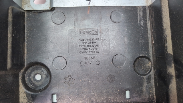 FORD EJ7Z10732C Поддон аккумулятора (АКБ) в наличии Тернополь