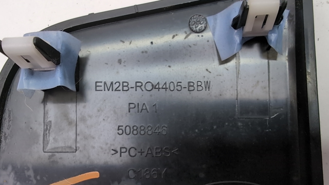 FORD EM2Z18978BA в наличии Каменское