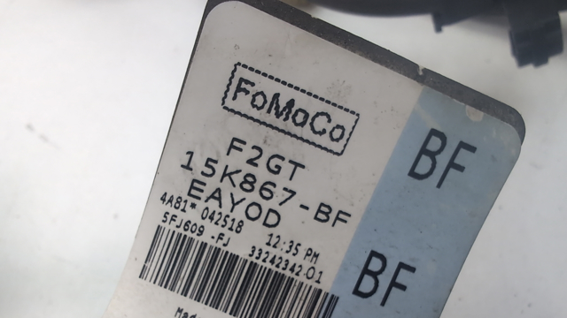 F2GZ15K867C купить Киев