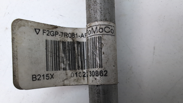 F2GZ7R081M купить Чернигов