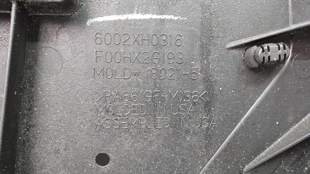 Диффузор радиатора охлаждения в сборе с крыльчаткой F2GZ8C607E FORD