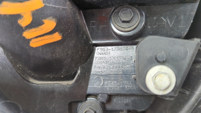 FORD FB5Z13404G в наличии Павлоград
