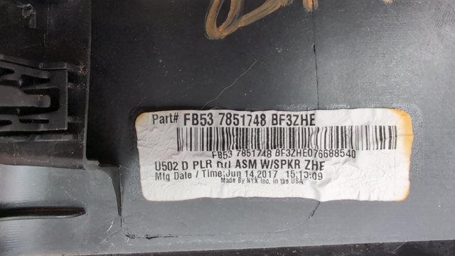 FB5Z7831010BB купить Черновцы